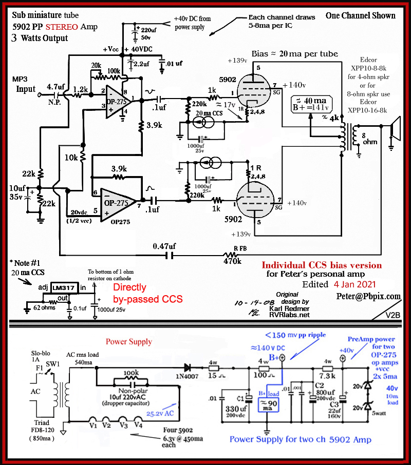 6V6 Push Pull Integrated Amplifier | 5902 Push Pull Integrated ...